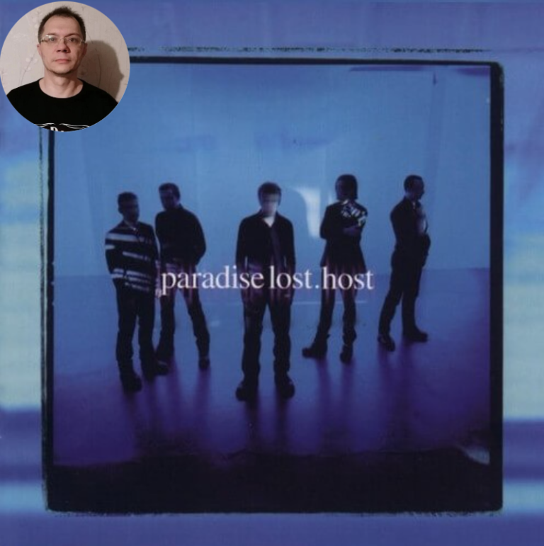 Подробнее о статье Поворот не туда? Paradise Lost – Host (1999)