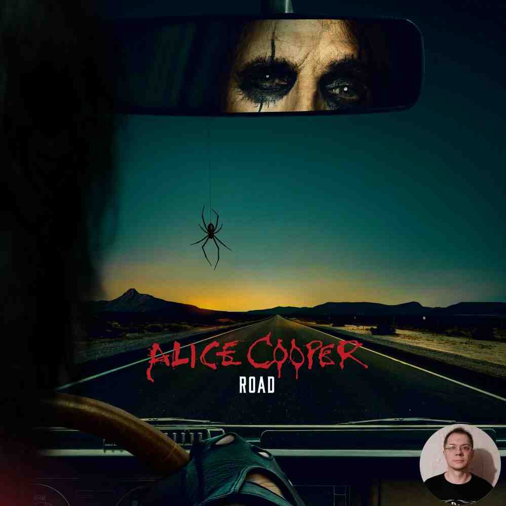 Вы сейчас просматриваете Пора в путь – дорогу вместе с легендой! Alice Cooper – Road (2023)