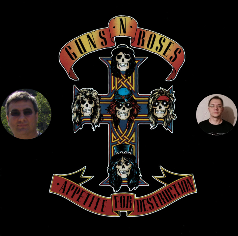 Подробнее о статье Д.И. представляет: “Guns N’Roses – Appetite For Destruction (1987). Самый успешный дебютный альбом в мире? “