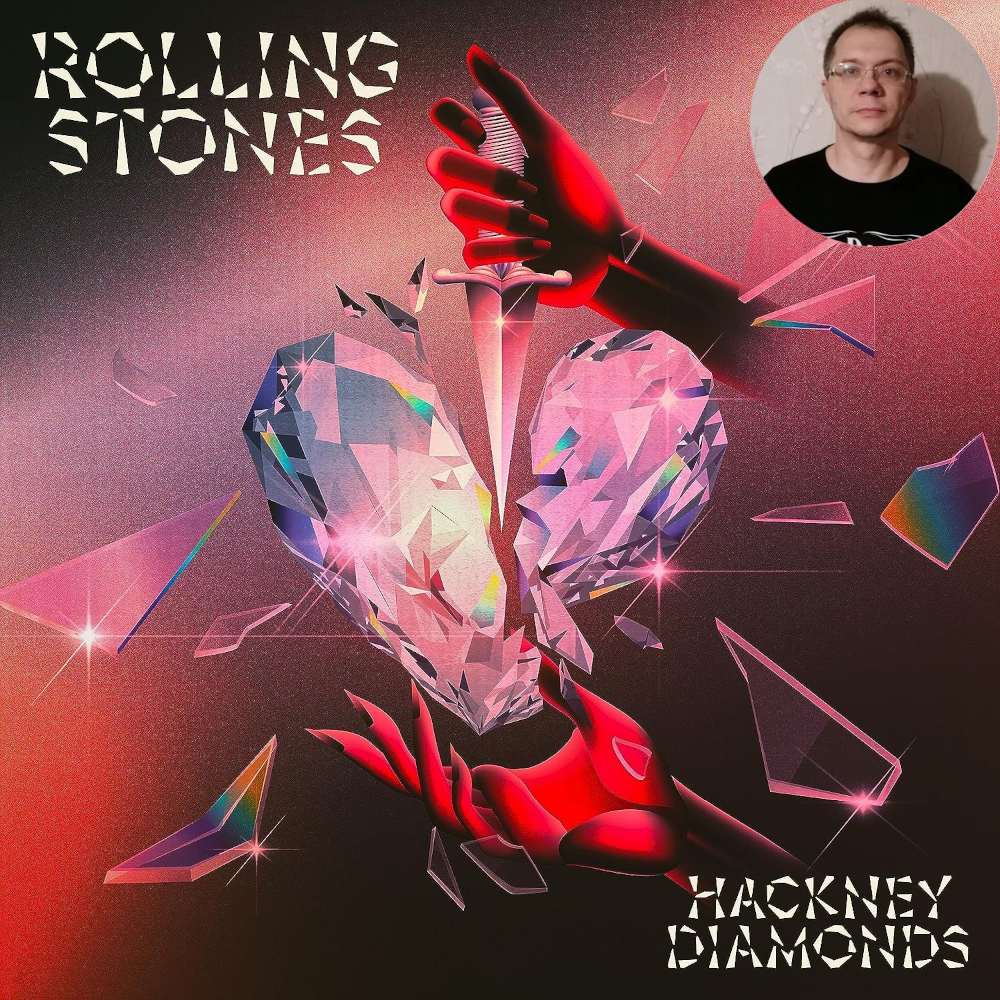 Вы сейчас просматриваете Камни после 18 лет обработки! The Rolling Stones – Hackney Diamonds (2023)