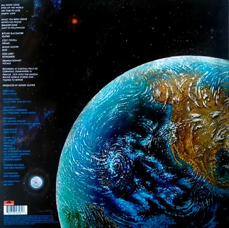 Down To Earth Rainbow рейнбоу обитель меломана